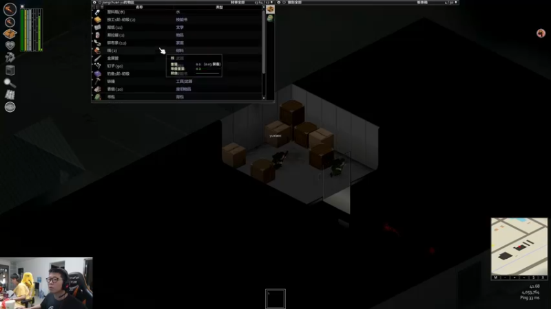 【2022-04-09 18点场】余小C真的很强：余小C：韩服3次冲大师