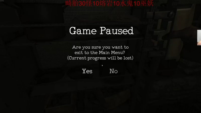 【2022-04-09 00点场】章随便先生：畸胎三十怪开局