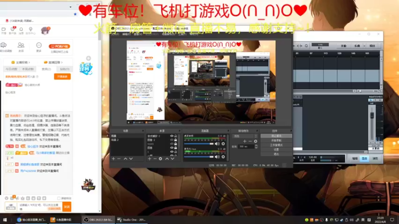 【2022-04-08 22点场】绘心菇凉：8倍好听~邻家小妹~
