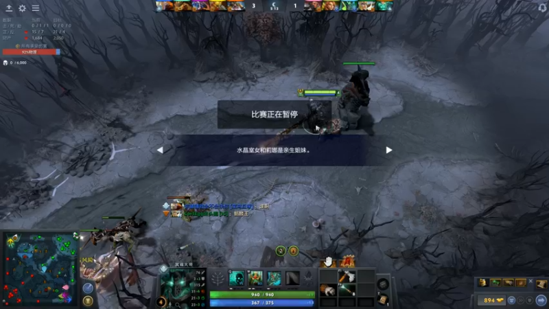 【2022-04-08 22点场】Nostalie：NO:先酒馆后单排上分