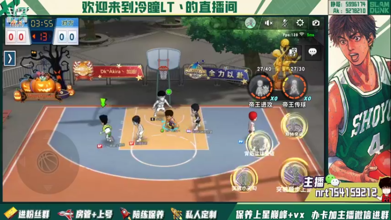 【2022-04-07 21点场】冷瞳LT丶：我的。继续修炼！