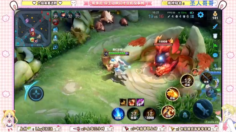 【2022-04-09 22点场】雷小婷丶：带粉呀~上车吗