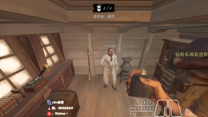 【2022-04-09 06点场】13shao丶：[13shao]  元气不满