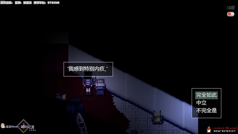 【2022-04-08 22点场】老猫CatGames：【Cat】短篇恐怖游戏开荒
