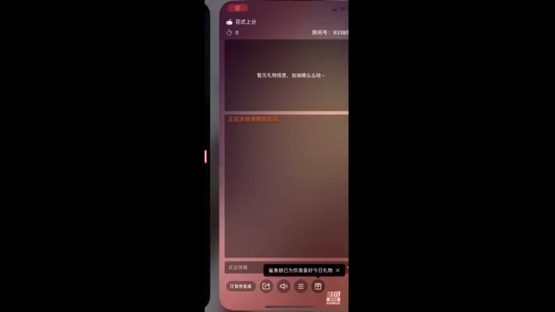 【2022-04-07 23点场】静静不吃饭：漫威对决-静静不吃饭