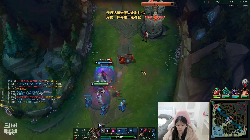 【英雄联盟】萌面酥的精彩时刻 20220409 00点场