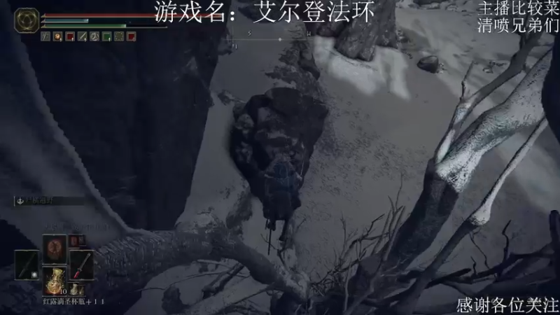 【2022-04-08 19点场】Wyl晨星：迷茫的褪色者