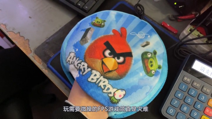 2022-04-09.【老孙聊游戏】开了22年的数码店决定搬迁，能整理出多少老古董