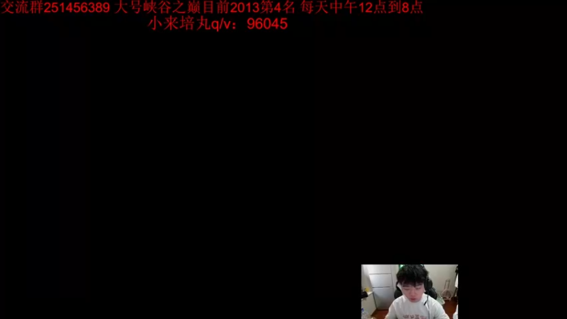 【2022-04-07 12点场】一家之猪ovo：峡谷开冲兄弟们