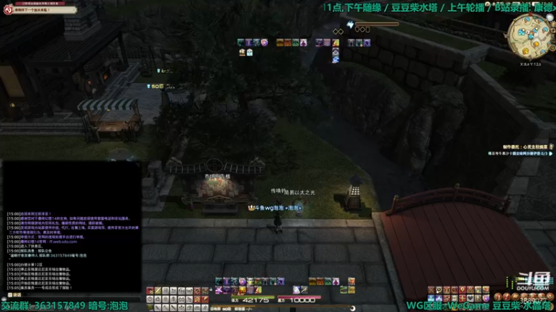 【2022-04-07 15点场】康德x吹个大泡泡：「康德」生产采集继续整备!