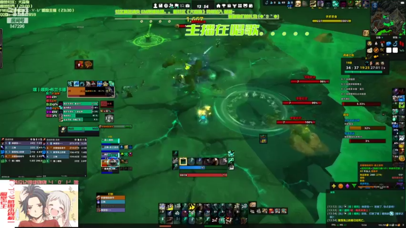 【2022-04-08 13点场】犬森SHANK：武僧 别问 问就单橙