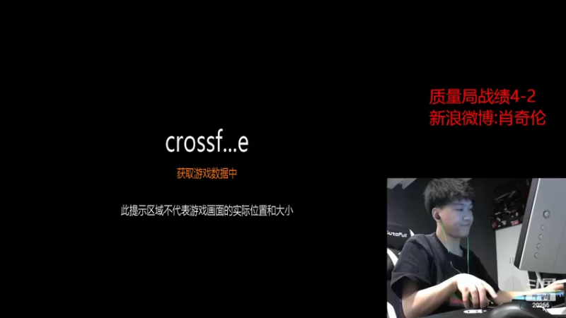【2022-04-08 17点场】白鲨XqLuN：质量局GOGOGO