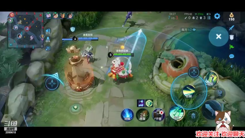 【2022-04-08 23点场】阿邦就是小苞米：今日份肝战力