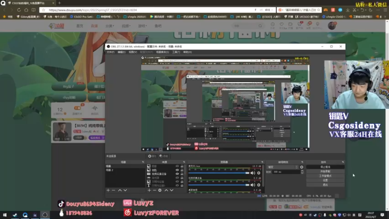 【2022-04-07 20点场】Sideny蛇：【8694】纯纯带病上阵了~