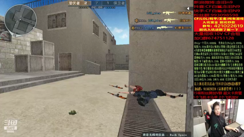 【2022-04-08 22点场】白鲨念旧N9：晚上认真质量局~