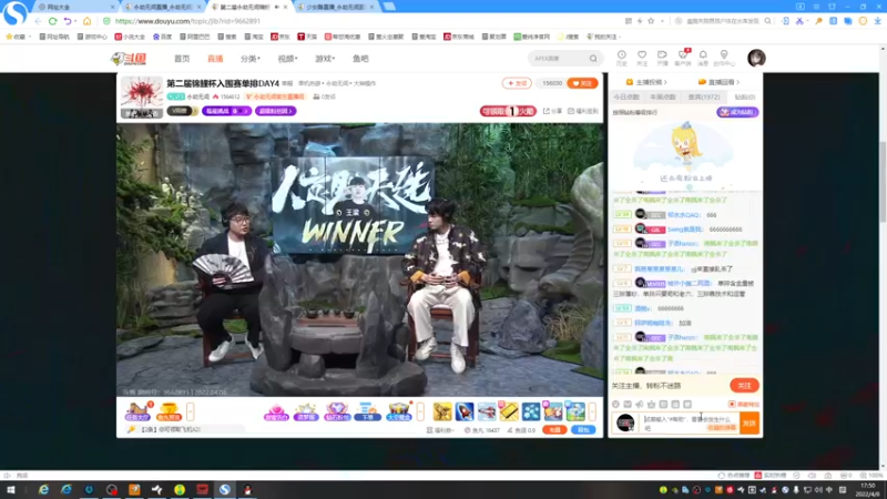 【2022-04-08 17点场】少女酪：酪酪：九年义务教育的漏网之鱼