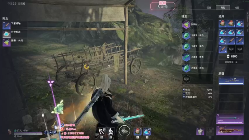 【2022-04-09 01点场】NRK丶反神：【Fan神】今日四倍 21:00水友赛