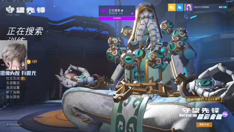 【2022-04-08 16点场】可恶的二毛：【丑毛】依旧是监狱