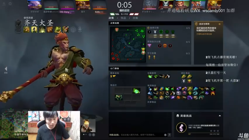 【2022-04-09 02点场】18yearsold天残少年K9：k9:DOTA2欢乐上分课堂！