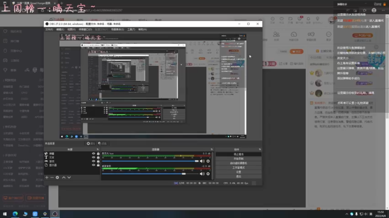 【2022-04-08 15点场】七潇丷：今天你做背包了吗