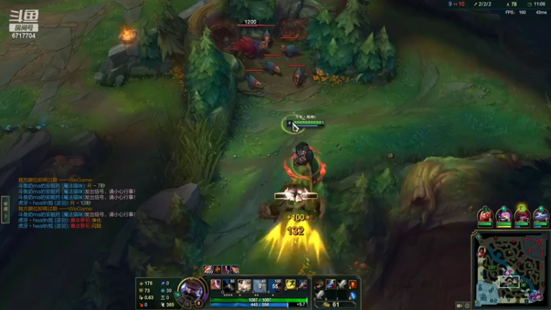 【2022-04-09 20点场】峡谷杀神酱油瓶：今天打峡谷冲