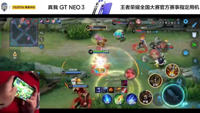 【2022-04-09 19点场】国服万场猴王宅哥：猴子机甲皮肤返厂，嘎嘎乱杀！！！