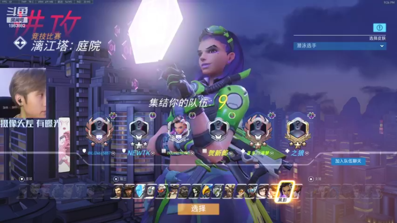 【2022-04-07 21点场】可恶的二毛：【丑毛】依旧是监狱