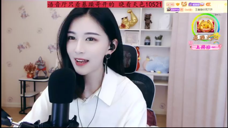 【2022-04-09 18点场】紫薇同学：10055欢迎您的到来