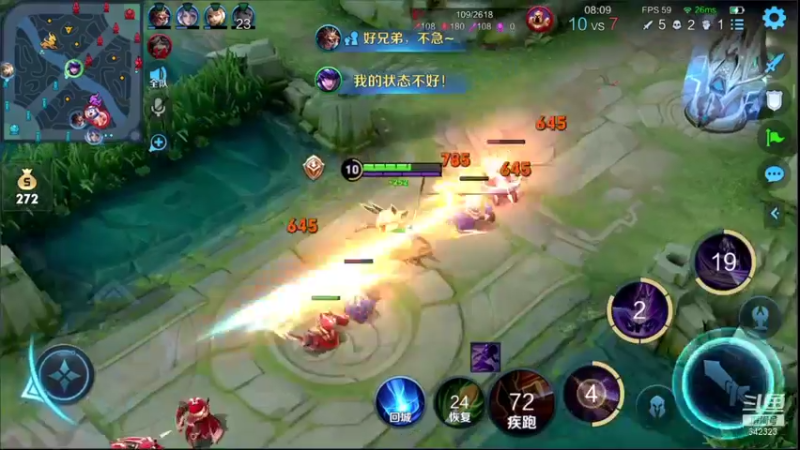 【2022-04-03 21点场】小笨蛋北北：喜欢的主播又是4国服