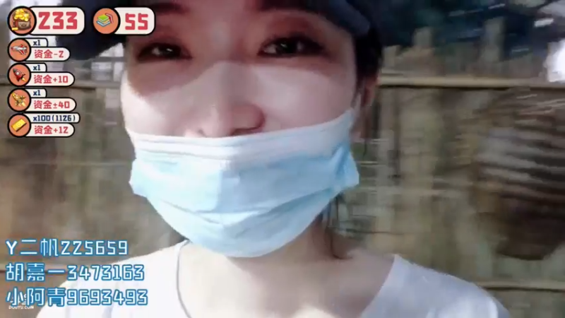 【2022-04-09 19点场】逐梦兄弟：《户外学堂》day2