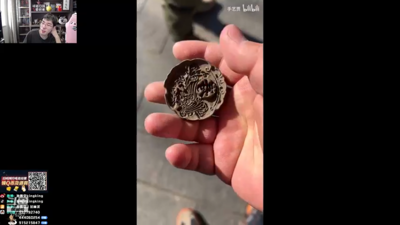 【2022-04-09 12点场】孙悟空丨兰林汉：孙悟空：新版本，我无敌了