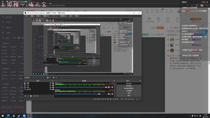 【2022-04-06 15点场】七潇丷：今天你做背包了吗