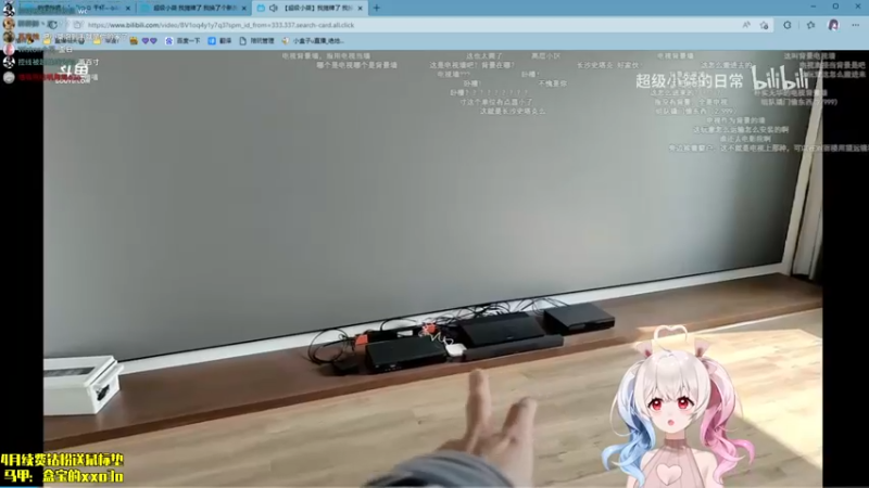 【2022-04-08 19点场】小盒子u：三天没拿狼的冤种好人