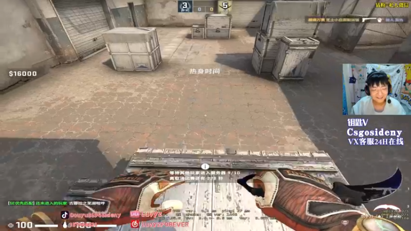 【2022-04-07 22点场】Sideny蛇：【8694】纯纯带病上阵了~