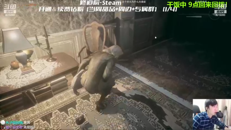 【2022-04-09 19点场】机长YG：【机长】恐怖刺激直播中！！