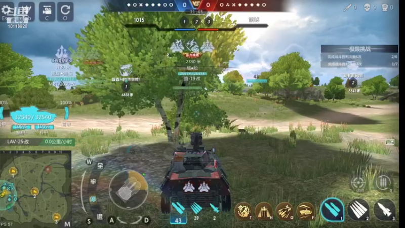 【2022-04-09 19点场】神怒流云飞沙：流云飞沙的直播间