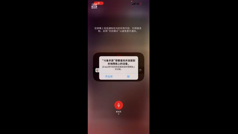 【2022-04-07 01点场】乐乐阿ovo：太白从龙论剑