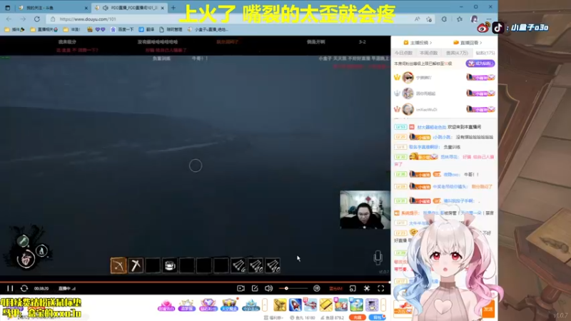 【2022-04-07 22点场】小盒子u：一只笨狼~~~