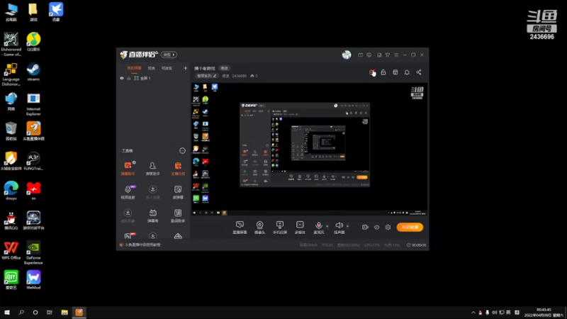 【2022-04-09 00点场】侵凌：播个老游戏