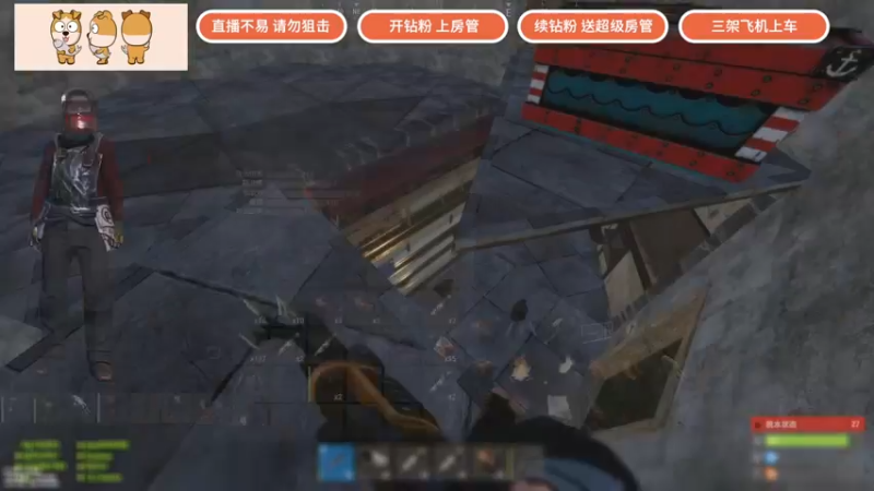【2022-04-09 19点场】GY阳哥：开荒第一天  更新滑索