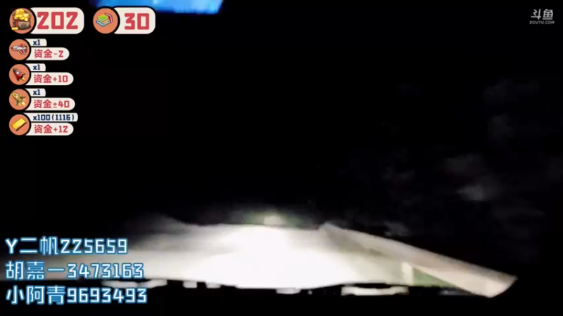 【2022-04-08 23点场】逐梦兄弟：《户外学堂》1点PK，争嘉宾