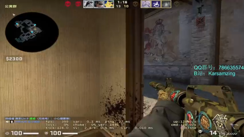 【2022-04-09 02点场】Karsamzing苏弟：从头到脚都要分析！