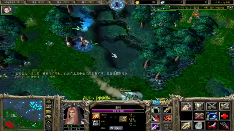 【2022-04-09 15点场】肖璐s：晚上7点OMG 对黑