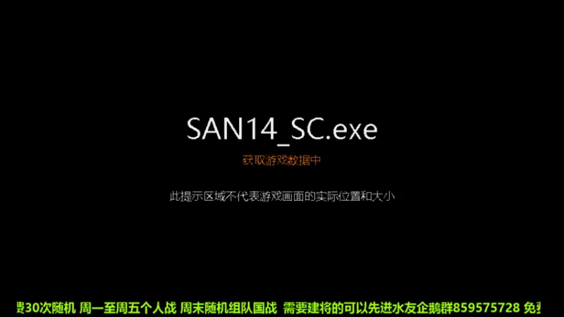 【2022-04-08 20点场】离愁可真是个鬼才啊：新势力赛开始建将了