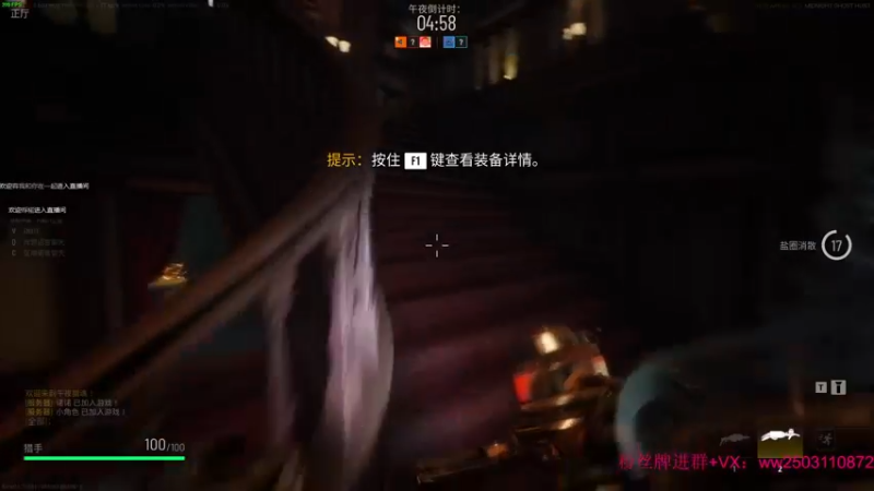 【2022-04-09 00点场】Nine95nn：晚上好啊大家 9174996