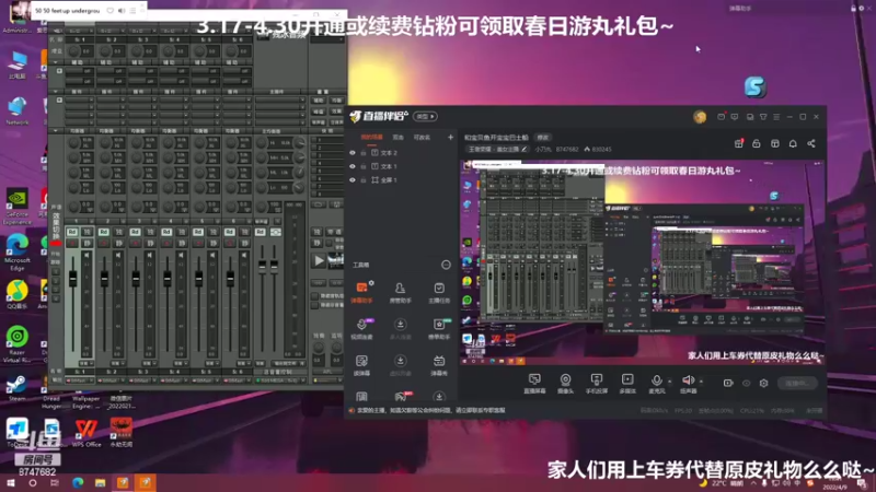【2022-04-09 19点场】小乃丸：先打战队赛然后找宝贝鱼开船