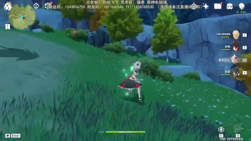【2022-04-09 14点场】三时小周每娘娘：如果做任务就来不及探索世界