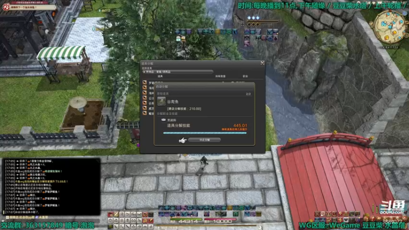 【2022-04-08 17点场】康德x吹个大泡泡：「康德」最后几个生产职能任务!