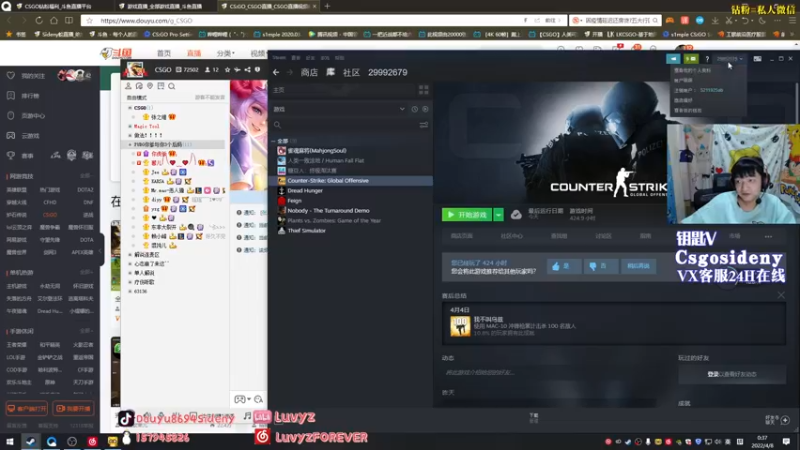 【2022-04-08 00点场】Sideny蛇：【8694】纯纯带病上阵了~