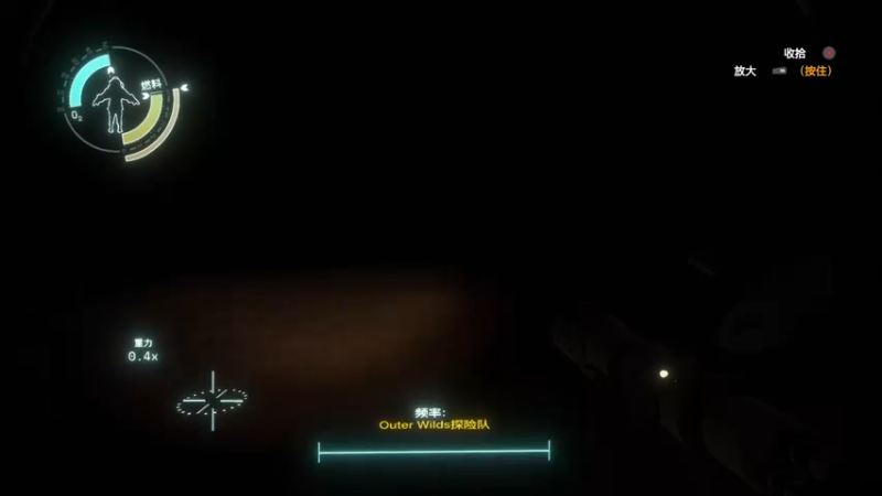 【2022-04-09 17点场】女流66：星际拓荒DLC，继续探索